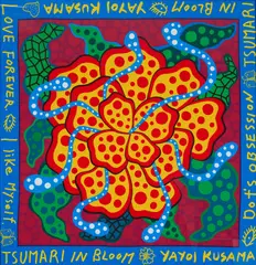 Yayoi Kusama, 'TSUMARI IN BLOOM' WRAPPING CLOTH, 2018, Print on polyester, from the unnumbered edition