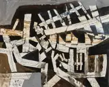 Roy Turner Durrant, INSCAPE (DE VERE), 1963, ink, watercolour and gouache on paper