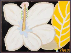 Malcolm de Chazal, HIBISCUS FLOWER, poster paint on paper