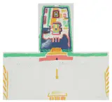 David Hockney, RED SQUARE AND THE FORBIDDEN CITY, FROM 'CHINA DIARY' (M.C.A.T. 254), 1982, Lithograph, 91/1000