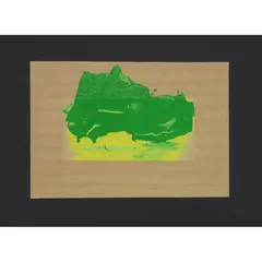 Howard Hodgkin, INDIA VIEW D (HEENK 14), 1971, Screenprint, 65/75