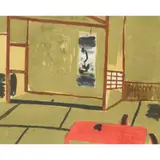 Elizabeth Blackadder, JAPANESE INTERIOR, KYOTO (ALLAN 96), 1999, Carborundum print, 5/40