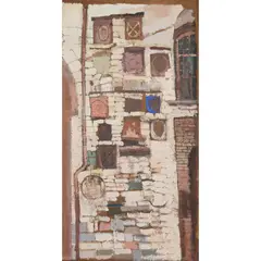 David Cass, FACA DE, Gouache on wooden box