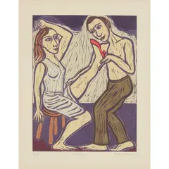 Eileen Cooper, CRAZY, 2014, Woodcut, 4/40