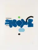 Victor Pasmore, WHEN REASON DREAMS I, 1997, colour etching with aquatint, 10/35