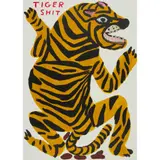 David Shrigley, TIGER SHIT, 2021, Screenprint, 59/125