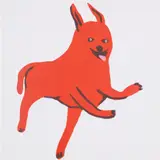 David Shrigley, DO WHAT YOU LOVE, 2021, Off-set lithograph, ed. 200