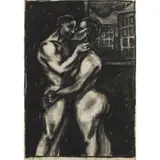 Peter Howson, THE LOVERS, 1987