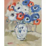 Jane Soeder, STILL LIFE, 1992, oil on board