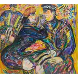 Fionna Carlisle, THE CEILIDH, Gouache on paper