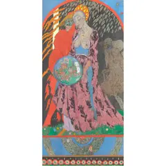 Claud Lovat Fraser, DESIGN FOR A PANEL FOR A PAINTED ROOM, 1921, pen and ink, watercolour and gouache on paper
