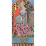 Claud Lovat Fraser, DESIGN FOR A PANEL FOR A PAINTED ROOM, 1921, pen and ink, watercolour and gouache on paper