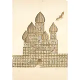 Scottie Wilson, MOSCOW OVERTURE, 1946, ink and watercolour on paper, 52cm x 38.3cm (20 ½in x 15in)