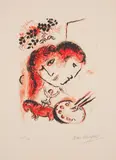 Marc Chagall, COUVERTURE, 1969, Lithograph, 25/75