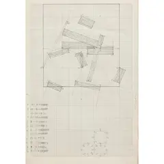 Kenneth Martin, CHANCE AND ORDER, 1973, pen and pencil on graph paper