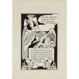 Alasdair Gray, LANARK: CANONGATE BOOK LAUNCH INVITATION DESIGN