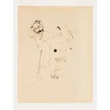 Howard Hodgkin, PORTRAIT OF ROPSIE OPPENHEIM, 1948