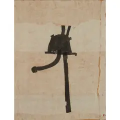 Ion Bitzan, BEFREITE BEWEGUNG (FREE MOVEMENT), 1968, Ink and collage