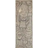 UNTITLED by Chief Zacheus Olowonubi Oloruntoba, pen and ink on muslin laid on board, sold Aug 2023