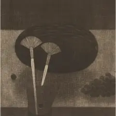 Yōzō Hamaguchi, BRUSHES AND MELON, 1955, Mezzotint, 27/50