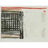 Elizabeth Blackadder, FORTUNE TELLER, KYOTO, 1990, Etching, 29/30
