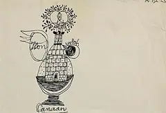 Colin Middleton, The Promised Land, 1945, ink on paper