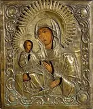 19th Century Russian Icon, Three Hands, oklad and tempera on panel