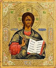 19th Century Russian Icon, Saint, tempera on wood