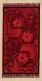 Mainie Jellett, Design For a Rug, gouache on card