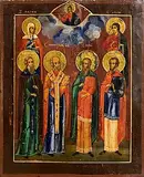 19th Century Russian Icon, Selected Saints, tempera on wood