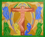 Robert Pouyaud, Crucifixion, 1936, oil on canvas