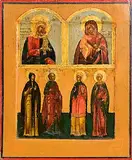19th Century Russian Icon, Selected Saints, tempera on panel