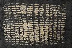 Shimmering Light by Louis le Brocquy, 1956, tapestry carpet, sold May 2025