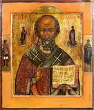 19th Century Russian Icon, St. Nicholas of Myra, tempera on wood