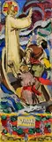 Evie Hone, Study for a Stained Glass Window, gouache on paper