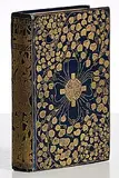 William Butler Yeats, Poems, first edition - published by T. Fisher Unwin