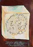 Brian Maguire, Stephen's Soap - Aleppo
