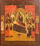 19th Century Russian Icon, Selected Saints, tempera on wood