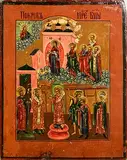 19th Century Russian Icon, Selected Saints