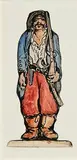 The Pirate by Jack Butler Yeats, watercolour and pencil on paper - second image verso, sold Apr 2024