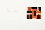 Sean Scully, Federico Garcia Lorca, 2003, ten etchings with aquatint in colours, on Somerset wove paper - numbered 41 from an edition of 50 aside from 5 Artist's Proofs and 3 Printer's Proofs.