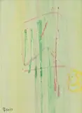 Gerald Davis, Gateway, 1987, mixed media on paper