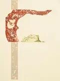 Patrick Hickey, An Alphabet for Children, T for Toad and Tree, etching - number 7 from an edition of 35