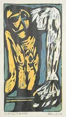 Michael Kane, Homage to Handwork, woodcut on handmade paper - number 1 from an edition of 10
