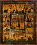 19th Century Russian School, The Thirteen Feast Days, tempera on panel