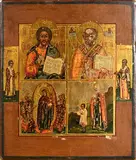 19th Century Russian Icon, Quadri Partite, Two Selected Saints