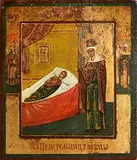 19th Century Russian Icon, The Nativity of the Mother of God