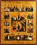 19th Century Russian Icon, Selected Saints