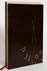 Thomas Kinsella, One with Drawings from Anne Yeats, hardcover in slipcase - lettered E from an edition of 26 lettered copies - published by Peppercanister, Dublin 1974