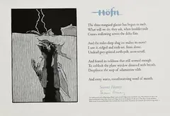Seamus Heaney, Höfn, first edition broadside - numbered 85 from an edition of 100 - with wood engraving by Barry Moser